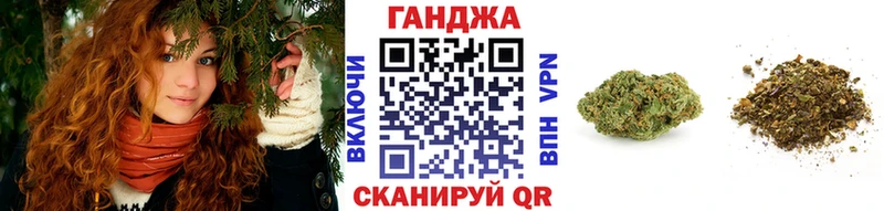 Купить закладку Юрьев-Польский Псилоцибиновые грибы  СК  Мефедрон  Марихуана 