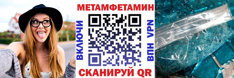 где можно купить   Юрьев-Польский  блэк спрут рабочий сайт  АМФ 97% 