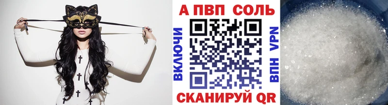 omg   Юрьев-Польский  A PVP СК КРИС 