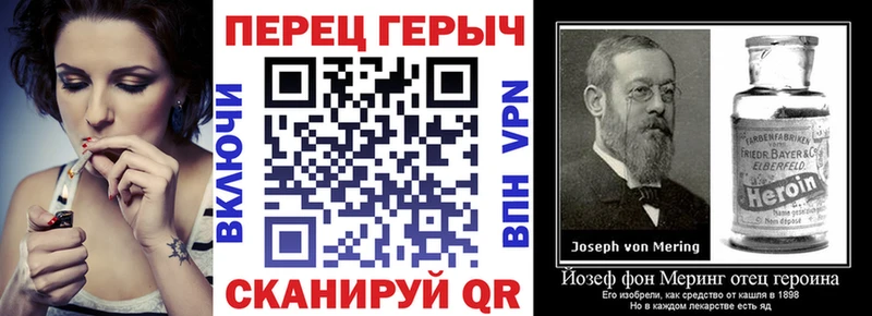 что такое   Юрьев-Польский  ссылка на мегу зеркало  Героин хмурый 