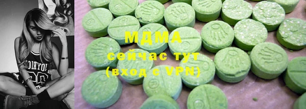 mdpv Медвежьегорск