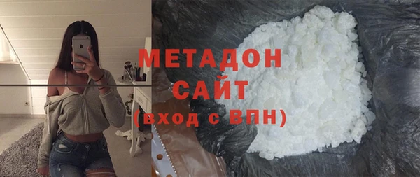 mdpv Медвежьегорск