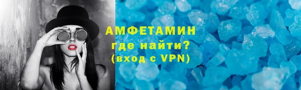 mdpv Медвежьегорск