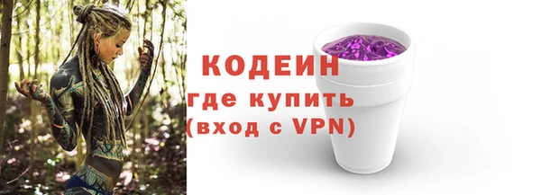 mdpv Медвежьегорск