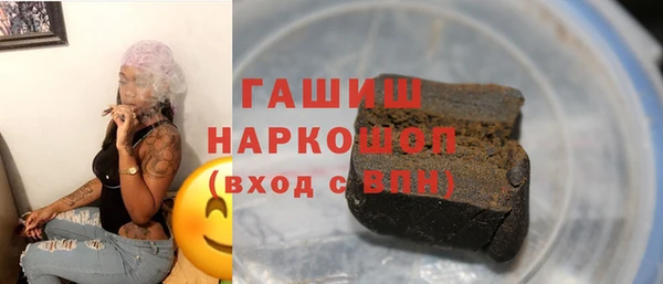 mdpv Медвежьегорск