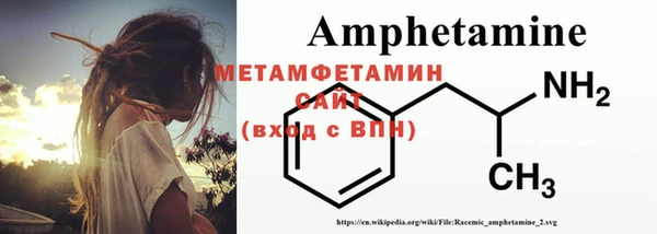 mdpv Медвежьегорск