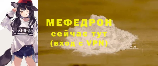 mdpv Медвежьегорск