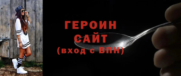 индика Заволжье