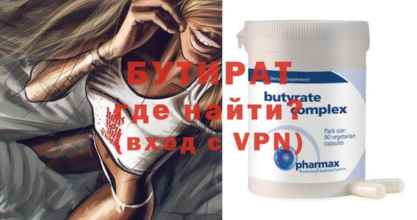 mdpv Медвежьегорск