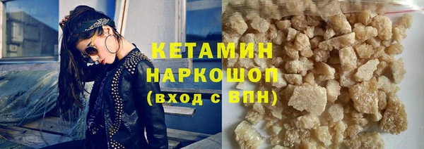 mdpv Медвежьегорск