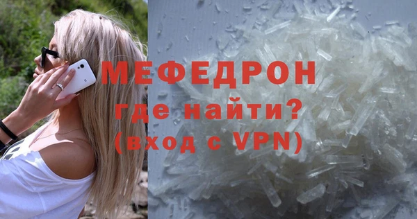 mdpv Медвежьегорск