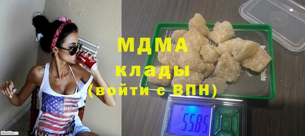 mdpv Медвежьегорск