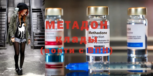 mdpv Медвежьегорск