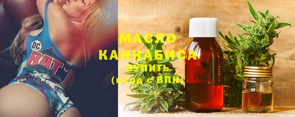эйфоретик Заводоуковск